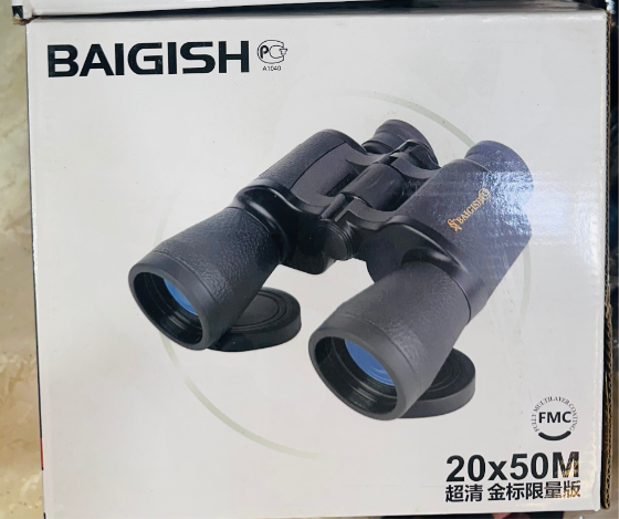 BAIGISH Binocular 20X50 Long Range - khan American Tools