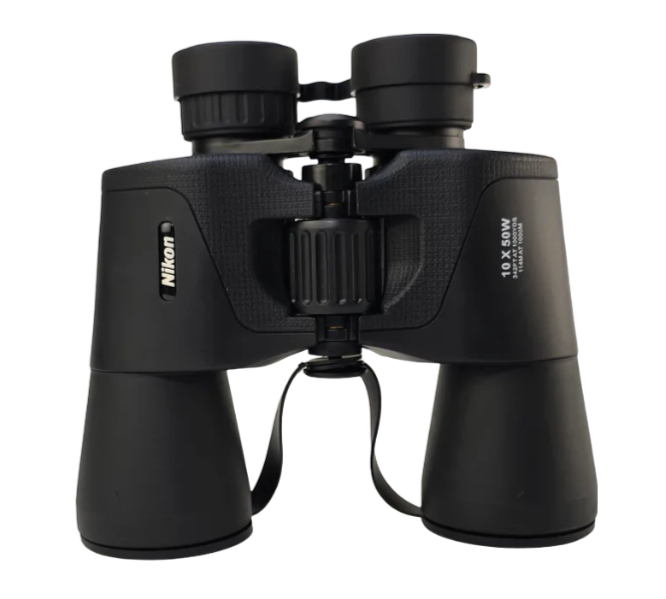 Professional Nikon 10X50W Binocular - khan American Tools