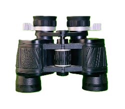 BAIGISH BINOCULAR 8X40 Long Range - khan American Tools
