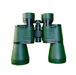 12x50 Military Seeker Binoculars - khan American Tools